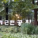 중계구민체육센터 이미지