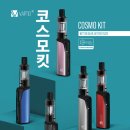코스모전자 이미지