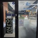 이태리 안경원 | [송파 위례안경원] 리스펙트유 안경점 맞춤 안경제작 후기