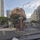 대우하나아파트(89074) | 거제동도배 연제구 거제대우아파트 사는집 전체 LX디아망 크림화이트 시공후기