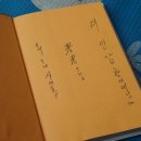 미림여관 이미지