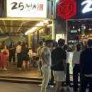 해운대로 626 이미지