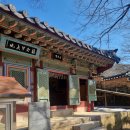 팔만대장경 | 합천해인사 팔만대장경 대장경테마파크