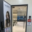 라보크헤어 답십리 사거리점 | 답십리미용실 | 레이어드 C컬펌 ‘라보크헤어 답십리사거리점’