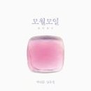 구십구퍼센트