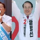 계산2동 행정복지센터 이미지