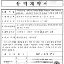 현준ENG 이미지