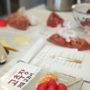(주)수라원