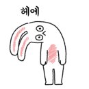 청년피자(청북점) 이미지