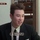 오성통닭 이미지