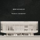 건축사사무소태 - 가평군 연인2길 15 | 건축사사무소태