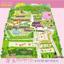 (주)수피아캠핑카라반