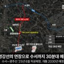 고진이천 이미지