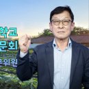 천안중앙고등학교 이미지