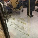 훌랄라참숯바베큐치킨동삭점 네이버블로그