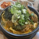 늘푸른2길 이미지