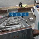 성서와룡타운 이미지