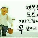 송현 이미지