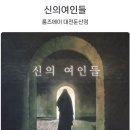 대덕대로-22 네이버블로그