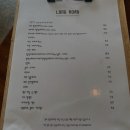 롱로드 네이버블로그