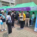 여수여성인력개발센터 이미지
