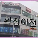 경희대 국가대표 태권도 | 보령태권도 아이들의 행복과 건강을 위한 보령 경희대국가대표태권도