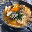 옛날맷돌손두부 이미지