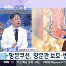 대항병원 이미지