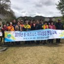 후수농장 네이버블로그