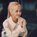 엔제이