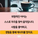 청록태권도장 이미지