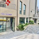 카페 파마씨에(Cafe Farmacie) 네이버블로그