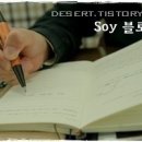 자혜의원 이미지