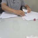법무사최예진사무소