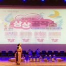문화예술 놀다