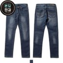 바지홀릭