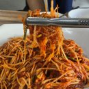 남산초등학교 | 한결통아구찜 흥해점 포항흥해맛집 평일 점심 식사후기