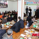 산양1리마을회관 이미지