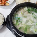 김가네한우우족탕 - 동해시 감추1길 21-1 | 김가네한우우족탕