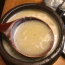 누룩꽃피는날 이미지