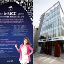 아이디병원 이미지