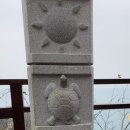 여의주농장 이미지