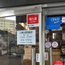 냄비집 | 시청역 근처 근본 돌냄비 우동집 유림면 내돈내산 후기