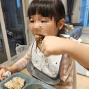 연산반점 이미지