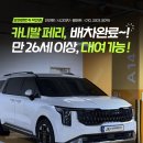 태영카프라자 이미지