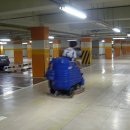 크린앤크린 이미지