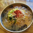 하대동284 이미지