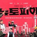 리안 네이버블로그