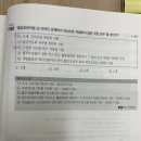 출국정지 이미지