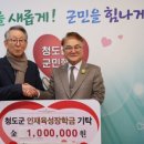 장원이앤지